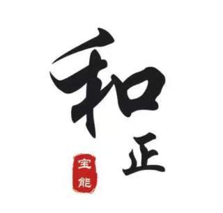 心理咨询成功率释义