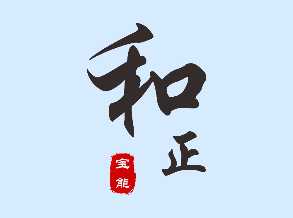 心理咨询,最先关心的就是价格?
