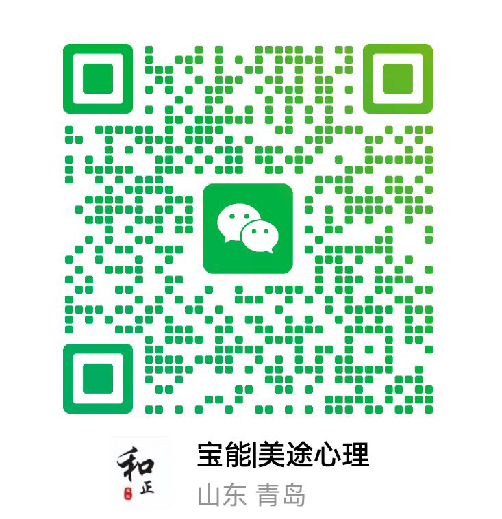 扫一扫添加微信